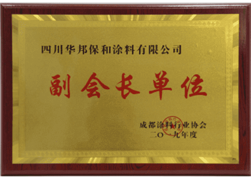 w66.利来(中国区)_来利国际旗舰厅