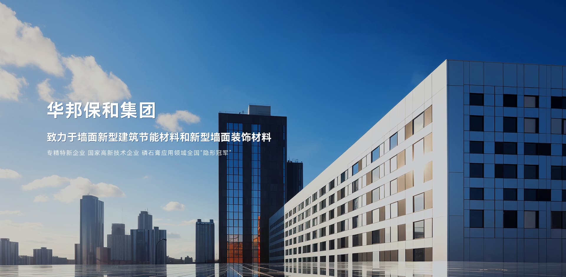 w66.利来(中国区)_来利国际旗舰厅