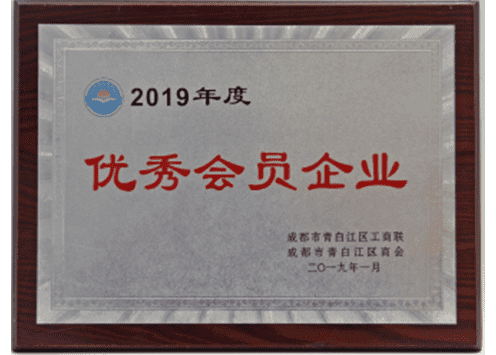 w66.利来(中国区)_来利国际旗舰厅