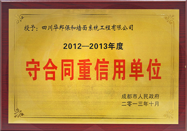 w66.利来(中国区)_来利国际旗舰厅