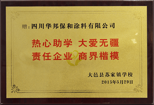 w66.利来(中国区)_来利国际旗舰厅