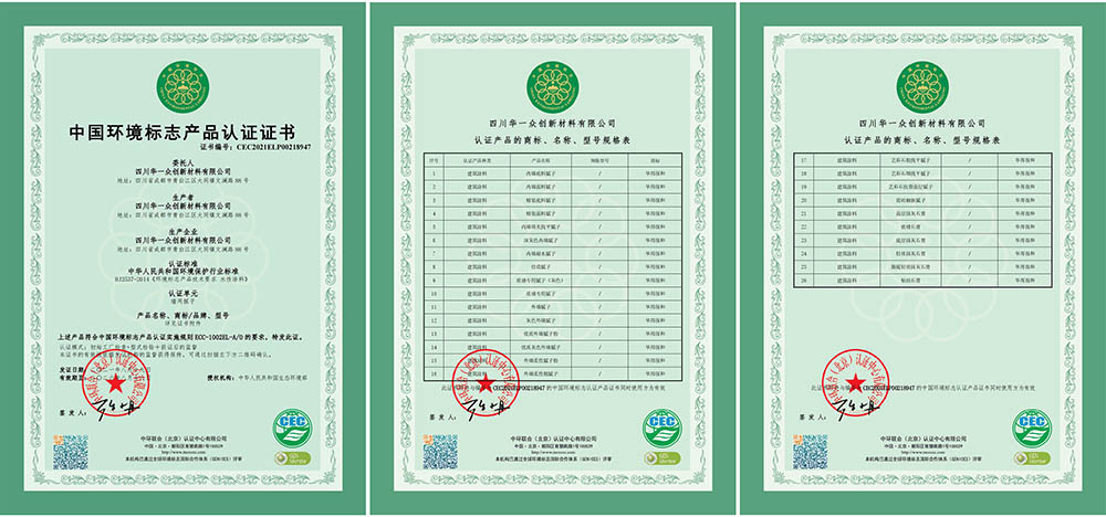 w66.利来(中国区)_来利国际旗舰厅