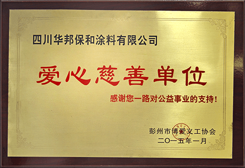 w66.利来(中国区)_来利国际旗舰厅