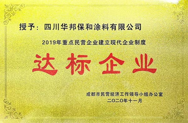 w66.利来(中国区)_来利国际旗舰厅