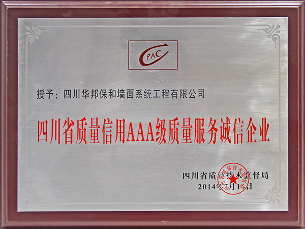 w66.利来(中国区)_来利国际旗舰厅