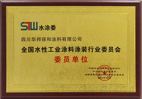 w66.利来(中国区)_来利国际旗舰厅