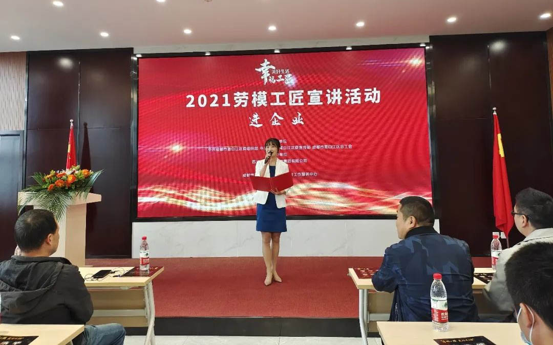 w66.利来(中国区)_来利国际旗舰厅