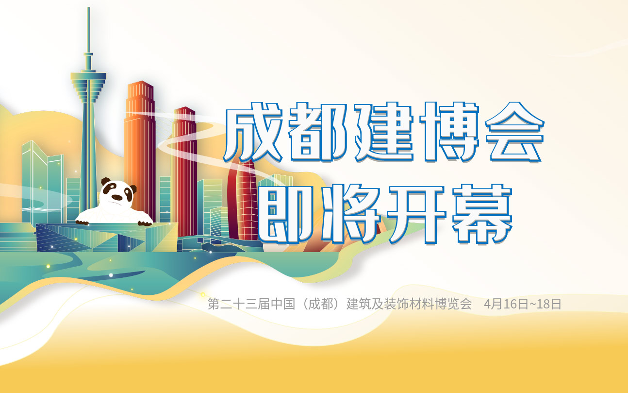 w66.利来(中国区)_来利国际旗舰厅