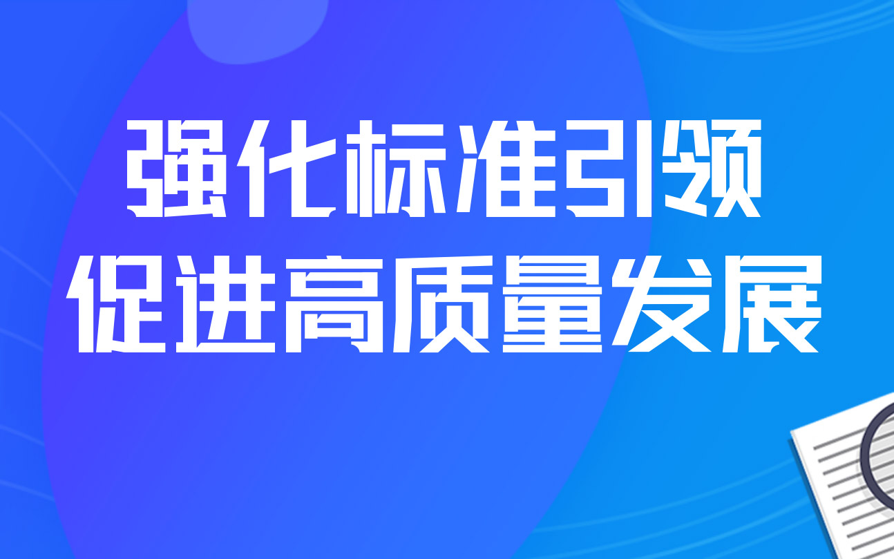 b26543337c1a52bba360dbe441d68808 w66.利来(中国区)_来利国际旗舰厅